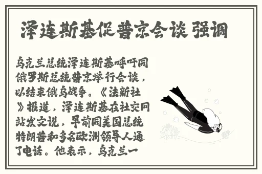 国产91精品白浆无码流出久久